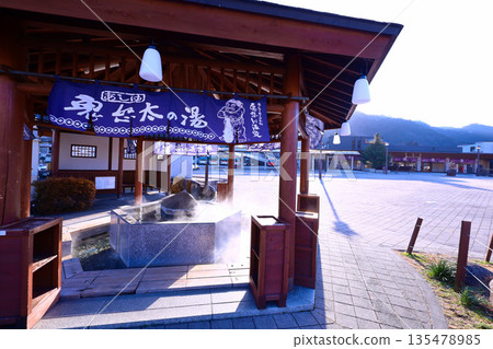 鬼怒川溫泉站前的鬼怒田之湯,是位於日光市的一家足浴店。 鬼怒川溫泉站前的鬼怒田之湯,是位於日光市的一家足浴店。 135478985