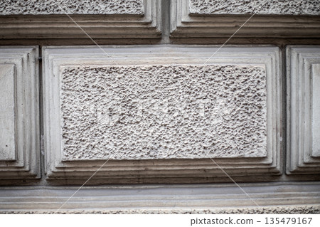Decorative Textured Stone Wall Panel With Rough Surface Detail 135479167