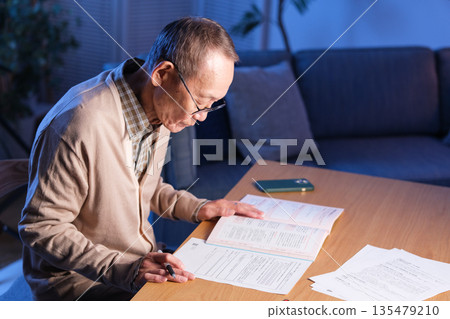 老年男性臨終關懷計劃 135479210
