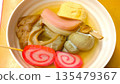 Kanazawa Oden 135479367