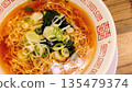 Soy sauce ramen 135479374