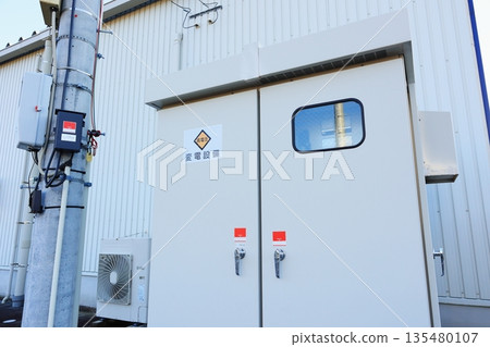 Substation equipment Substation equipment 135480107