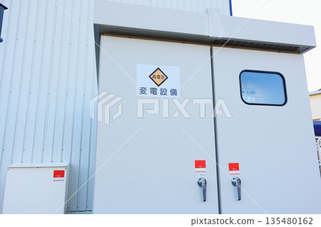 變電站設備 變電站設備 135480162