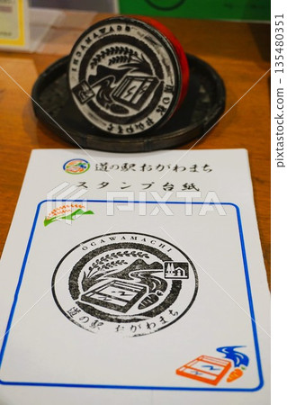 小川町路邊車站郵票傳統工藝設施造紙體驗小川和紙展覽 135480351