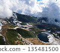Mount Chokai and Lake Chokai covered in their first snow 135481500