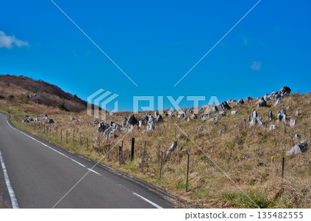 Shikoku karst Shikoku karst 135482555