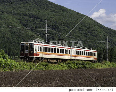Yagan Railway 6050 series 135482571