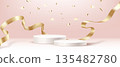 Elegant White Pedestals with Golden Ribbon on Pink Background 135482780