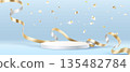 Elegant Podium with Gold and Silver Ribbons 135482784