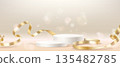 Elegant Display Stage with Golden Ribbon Decor 135482785