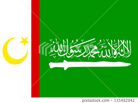 Flag of the Moro Islamic Liberation Front 135482842