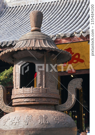 Shanghai Longhua Temple 135484100
