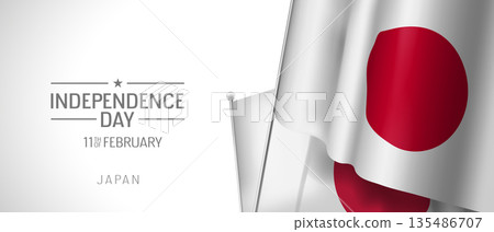 Japan happy independence day greeting card, banner vector illustration Japan happy independence day greeting card, banner vector illustration 135486707