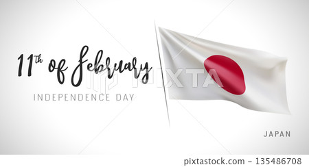 Japan independence day vector banner, greeting card 135486708
