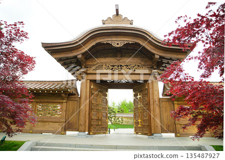 Krasnodar RU  May 07 Entrance to Japanese garden in Krasnodar 135487927
