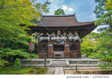 Main Hall of Shuonan Ikkyu-ji Temple, Kyoto (Important Cultural Property) 135487935