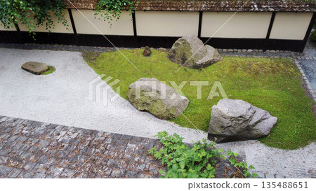 Japnese rock garden iin Odense Japnese rock garden iin Odense 135488651