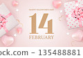 Valentine day february fourteen greeting with gifts hearts Vector Illustration EPS10 135488881