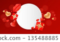 Valentine red background with hearts gifts circular frame. Vector Illustration EPS10 135488885