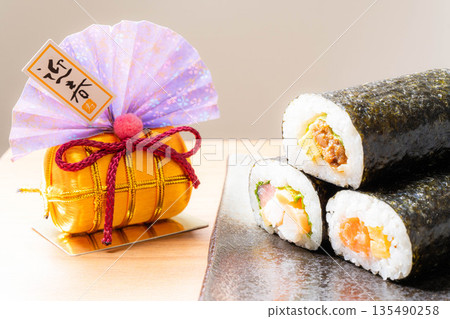 【食材】江本卷 135490258