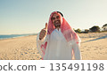 Sheik Giving A Positive Feedback With Thumb Up 135491198