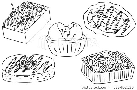 Simple and easy street food set - Line drawing 135492136