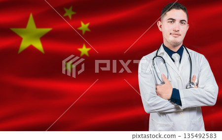 Portrait of medical professional on China flag background. Chinese national health system Portrait of medical professional on China flag background. Chinese national health system 135492583