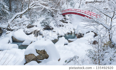 Yumori Valley (Winter): Momiji Bridge 135492920