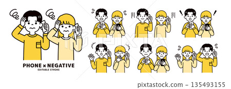 Vector illustration material set of negative young men and women, students and couples holding smartphones 135493155