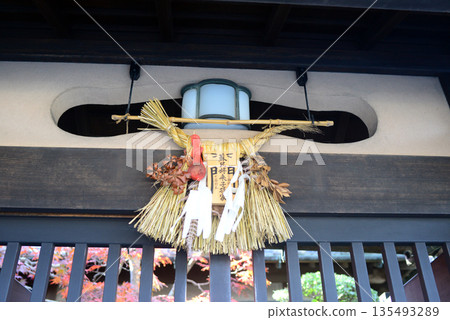 Ise Grand Shrine Inner Shrine Oharaimachi entrance entrance decorations-1 135493289