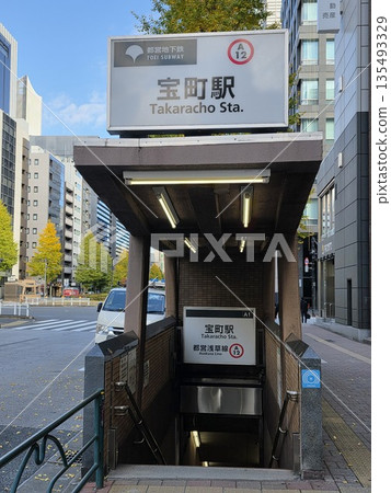 室町站 室町站 135493329