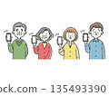 Two generations of family with smartphones, upper body, vector 135493390