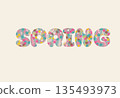 number of colorful candies on white background 135493973