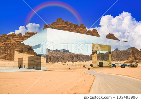 A spectacular view of the unique mirrored architecture of the Maraya Concert Hall 135493990