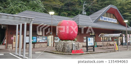 Haga Roadside Station, the first in Kinki Haga Roadside Station, the first in Kinki 135494063