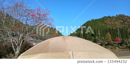 Miyama Thatched Roof Camping Kyoto Miyama Thatched Roof Camping Kyoto 135494232