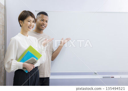 English class English class 135494521