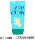 管狀護手霜示意圖 135494966