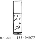 棒狀潤唇膏示意圖（線條描圖） 135494977