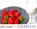 鮮紅的草莓（1） 135497131