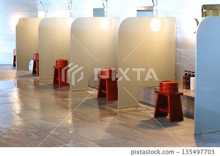 public bath public bath 135497703