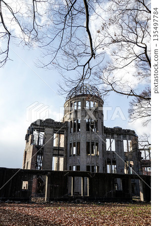 Japan Hiroshima Atomic Bomb Enchoya Ruins, Blue World Cultural Relics and Peace Memorial Park Elephant 135497784