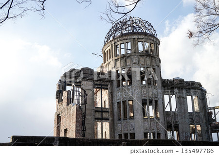 Japan Hiroshima Atomic Bomb Enchoya Ruins, Blue World Cultural Relics and Peace Memorial Park Elephant 135497786