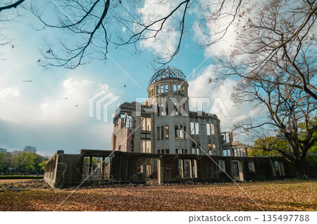 日本廣島原子彈爆炸圓鳥屋遺址、藍色世界文化遺跡和平紀念公園銘文 日本廣島原子彈爆炸圓鳥屋遺址、藍色世界文化遺跡和平紀念公園銘文 135497788