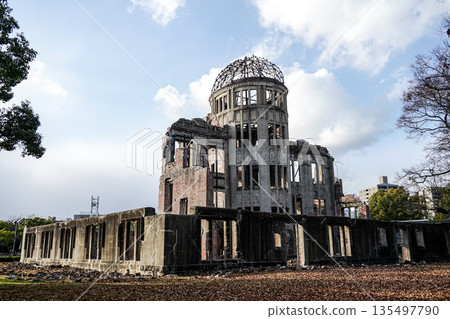 Japan Hiroshima Atomic Bomb Enchoya Ruins, Blue World Cultural Relics and Peace Memorial Park Elephant 135497790