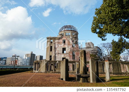 Japan Hiroshima Atomic Bomb Enchoya Ruins, Blue World Cultural Relics and Peace Memorial Park Elephant 135497792