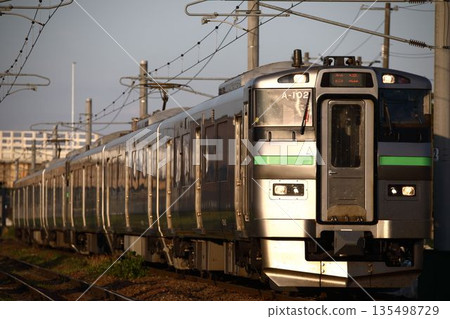 735 series trains, only two in number, 735 series trains, only two in number, 135498729