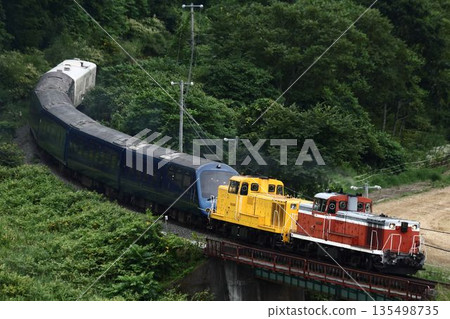 Royal Express going around a curve Royal Express going around a curve 135498735