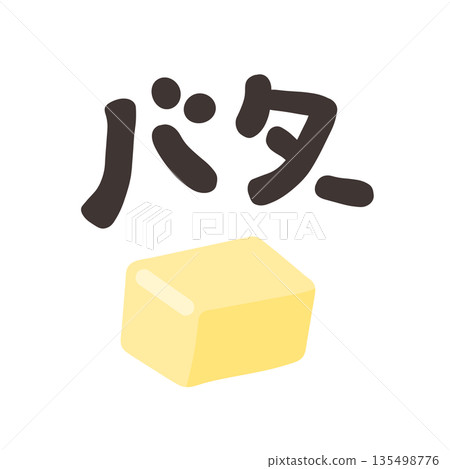 黃油字符集 黃油字符集 135498776