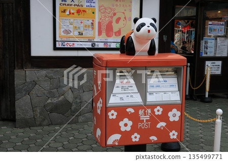 本地信箱和字元信箱 本地信箱和字元信箱 135499771